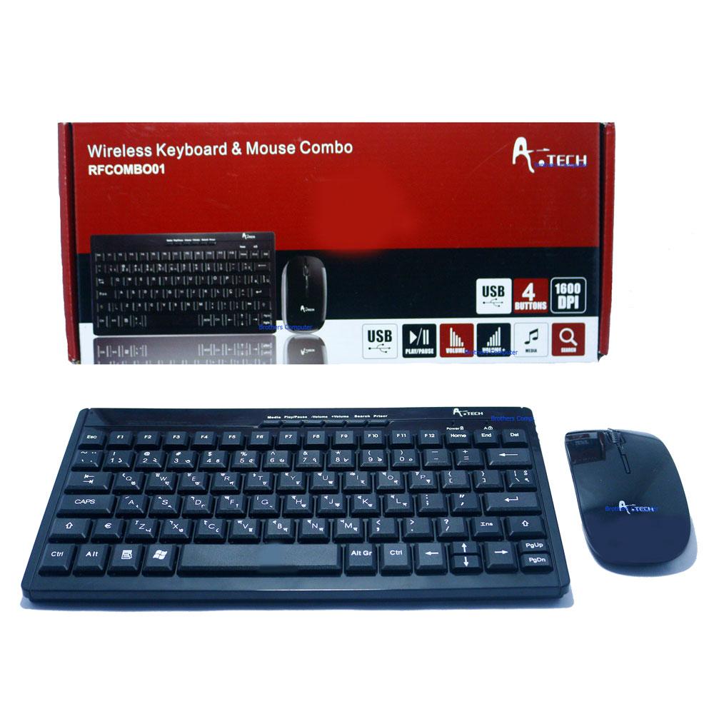 A.Tech 2.4Ghz Mini Slim Wireless Keyboard Mouse Combo – Black RFCOMBO01 2 A.Tech 2.4Ghz Mini Slim Wireless Keyboard Mouse Combo – Black RFCOMBO01 2