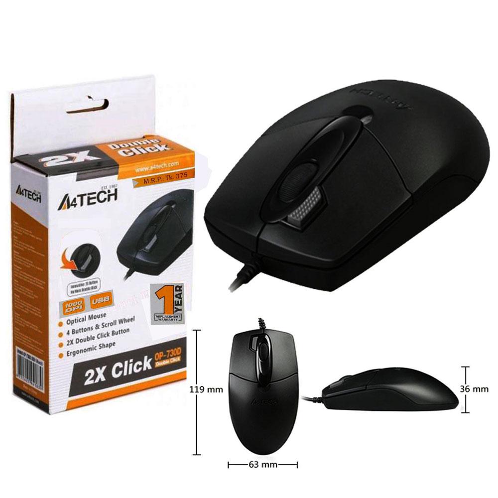 A4TECH OP 730D 2X CLICK OPTICAL WIRED MOUSE 5 A4TECH OP 730D 2X CLICK OPTICAL WIRED MOUSE 5