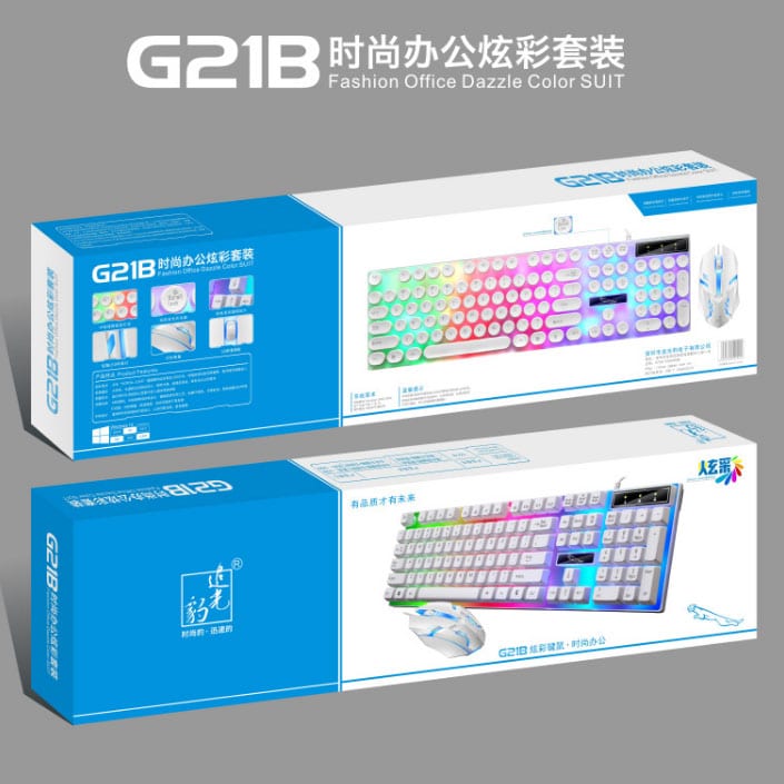 G21B USB Wired Keyboard Mouse Set Rainbow 2 G21B USB Wired Keyboard Mouse Set Rainbow 2