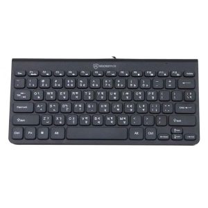 Micropack K2208 STL Black USB Mini Keyboard with Bangla 1